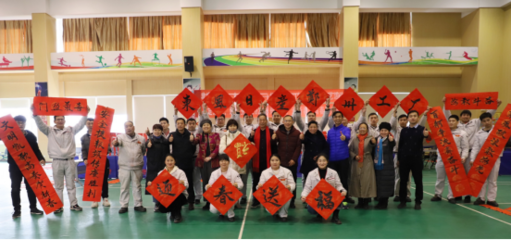 送春聯·迎新春 東風日產里年味兒正濃！