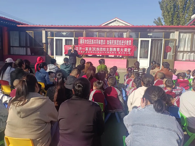 打造互嵌式社區 構筑民族團結&ldquo;心&rdquo;家園